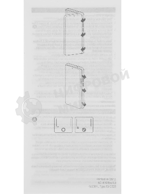 Чехол (клип-кейс) Samsung для Samsung Galaxy S26+ Silicone Magnet Case with MagSafe серый (EF-ES947CJEGRU)
