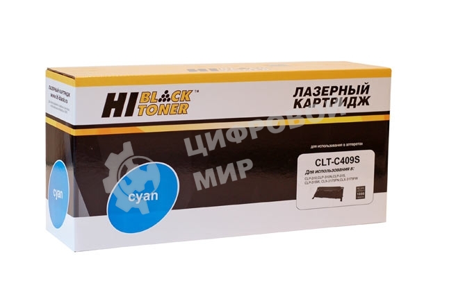 Картридж Samsung CLP-310/315/CLX-3170fn/3175 (Hi-Black) CLT-C409S, C, 1K      