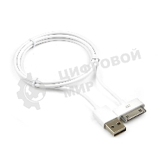 Кабель Gembird USB AM/Apple для iPad/iPhone/iPod, 1м белый, блистер
