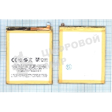 Аккумуляторная батарея BA611 для MeiZu M5, Meilan M5 3000mAh/11.55Wh 3,85V