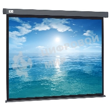 Экран Cactus 104.6x186см Wallscreen CS-PSW-104X186-SG 16:9 настенно-потолочный рулонный серый