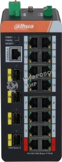 Коммутатор Dahua DH-IS4420-16GT-240 управляемый