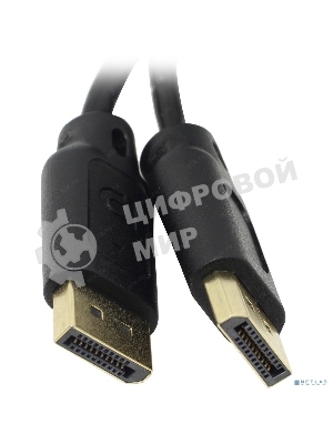 Кабель ExeGate EX284913RUS DisplayPort (20M-20M) 3.0м ExeGate EX-CC-DP-3.0 v1.2, позол. контакты