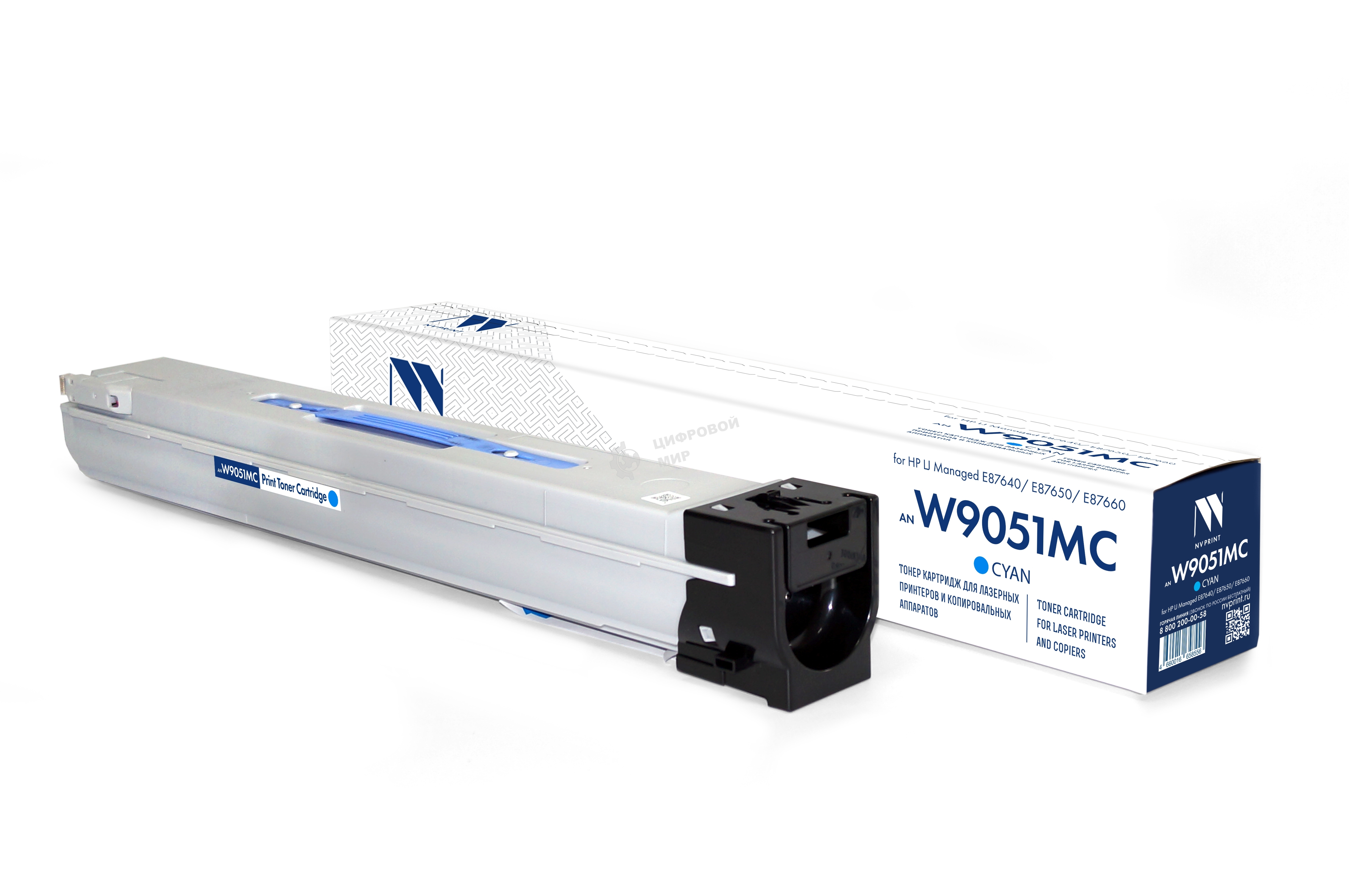 Картридж лазерный NVPrint совместимый NV-W9051MC Голубой для HP LJ Managed E87640/E87650/E87660 (52000k)