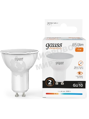 Лампа светодиодная Gauss Elementary MR16 11W 850lm 3000K GU10 LED