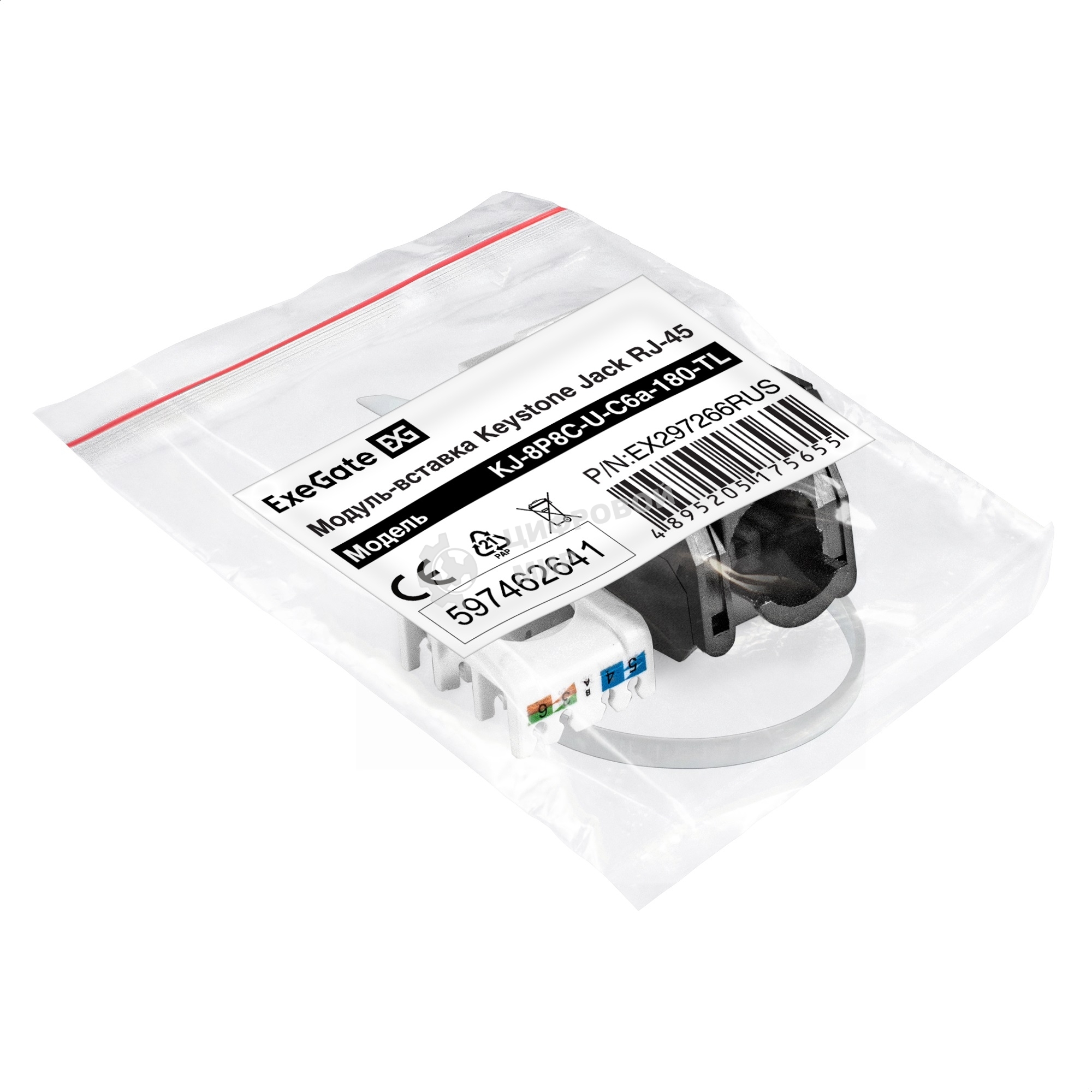 Модуль-вставка Keystone Jack RJ-45 ExeGate KJ-8P8C-U-C6A-180-TL (Кат.6A, неэкранированная, 180 градусов, IDC Toolless (без инструмента))