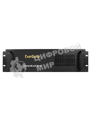 Батарейный блок ExeGate PowerExpert BX-3U.240V.20S9Ah для ULS-575-6kVA/ULS-575-10kVA (батареи 12V 9Ah - 20шт, Rackmount 3U, металлический корпус, черный)