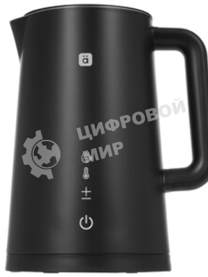 Чайник электрический Halsa HLS-K-103 WiFi умный пластиковый, черный