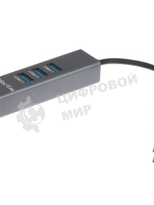 Переходник Telecom USB 3.0 - RJ-45 1000Mbps +3 USB3.0, Aluminum Shell, 0.2м TA311U