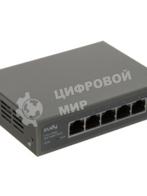 Коммутатор Cudy HS105, 5×2.5 Гбит/с