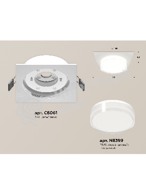 Комплект встраиваемого светильника Ambrella light XC8061022 SWH/FR/CL белый песок/белый матовый/прозрачный GX53 (C8061, N8399)