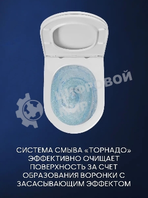 Комплект BAU 6 в 1: инсталляция BAU PRO, унитаз подвесной торнадо Bau Nimb Hurricane-2, сиденье дюропласт микролифт, клавиша BAU Stil, хром
