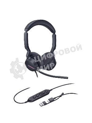 Гарнитура Yealink UH46 Dual UC чёрный, проводная, USB