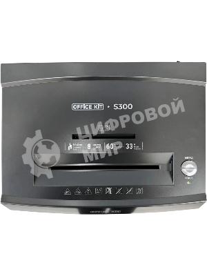 Шредер Office Kit S300 0,8x5 черный (секр.P-7) фрагменты 8лист. 33лтр. пл.карты CD