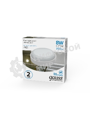 Светильник светодиодный Gauss IP65 D140x51 8W 700lm 6500K ЖКХ круглый 1/40
