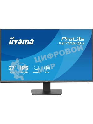 Монитор LCD IIYAMA 27
