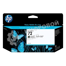 Картридж струйный HP №72 C9403A черный матовый для HP DJ T1100/T610 (130мл)