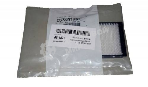 Фильтр Xerox WCP 4110