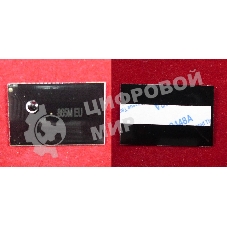 Чип ELP для Kyocera TASKalfa 250ci/300ci (TK-865) Magenta 12K (Китай)