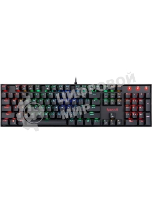 Клавиатура проводная игровая Redragon MITRA USB RU