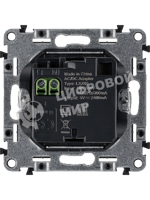 Механизм розетки USB 2-м Valena Life 240В/5В 1500мА с лицевой панелью бел. Leg 753412