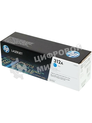 Тонер Картридж HP 312A CF381A голубой для HP CLJ Pro M476 (2400 стр.)