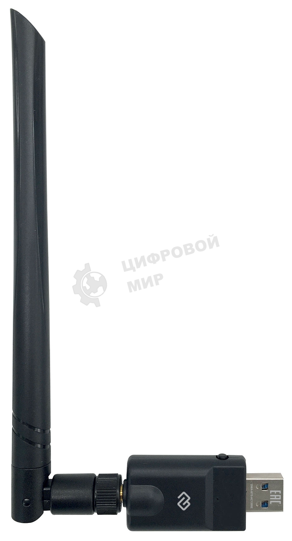 Сетевой адаптер WiFi + Bluetooth Digma DWA-BT5-AC1300E AC1300 USB 3.0 (ант.внеш.съем) 1ант. (упак.:1шт)