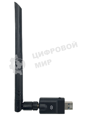 Сетевой адаптер WiFi + Bluetooth Digma DWA-BT5-AC1300E AC1300 USB 3.0 (ант.внеш.съем) 1ант. (упак.:1шт)