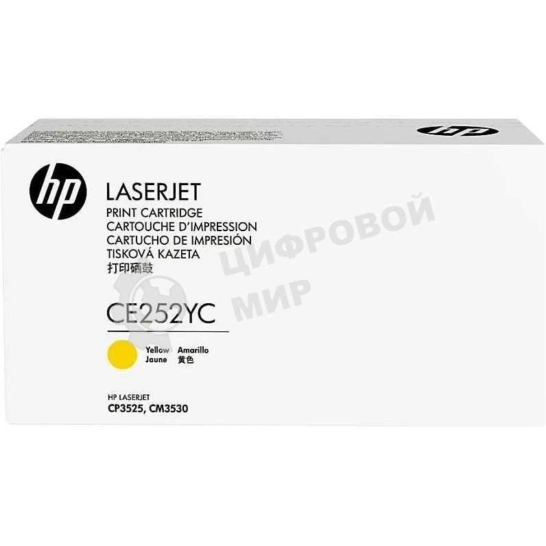 Картридж лазерный контрактный HP Contractual Yellow Optimized Original LaserJet Toner Cartridge (CE252YC)