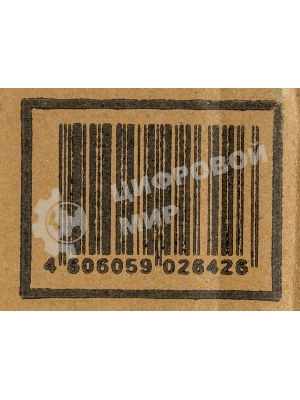 Гидроаккумулятор ГА-80В Вихрь