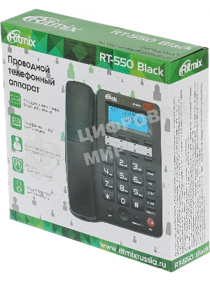 Телефон проводной Ritmix RT-550 черный