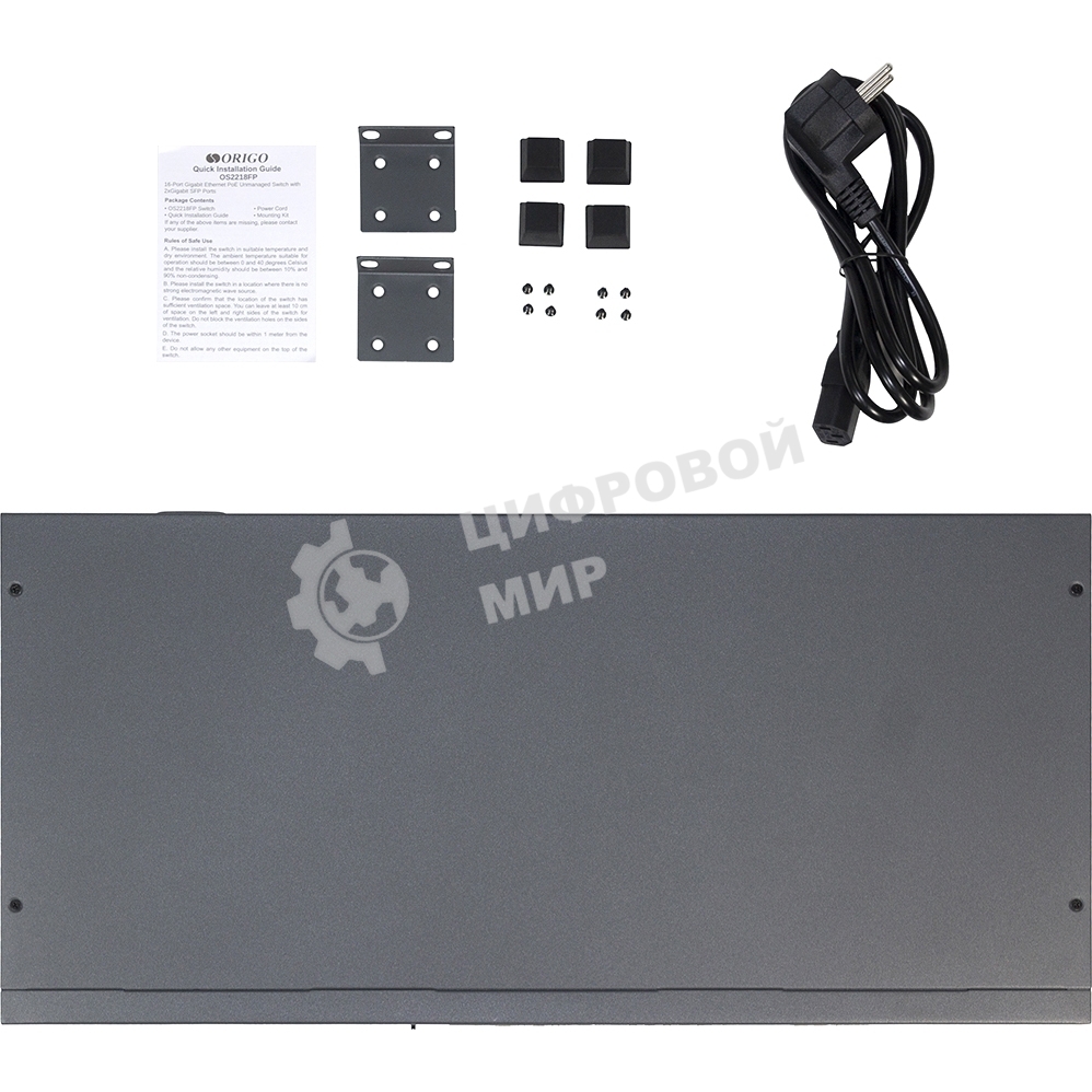 Коммутатор Unmanaged Switch 16x1000Base-T PoE, 2x1000Base-X SFP, PoE Budget 200W, Long-range PoE up to 250m, 19