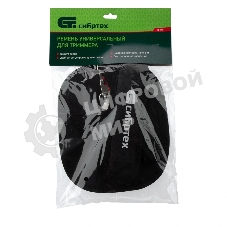 Ремень для триммера Сибртех универсальный с защитой бедра