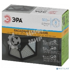 Светильник Фасадный ЭРА ERAFS100-04 с датч. движ. и 4-мя плоск. освещ., на солн. бат.100 LED,300 lm (25/100/800)