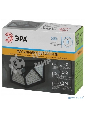 Светильник Фасадный ЭРА ERAFS100-04 с датч. движ. и 4-мя плоск. освещ., на солн. бат.100 LED,300 lm (25/100/800)