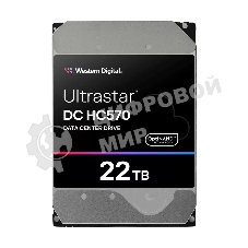 Жесткий диск серверный Western Digital 3.5