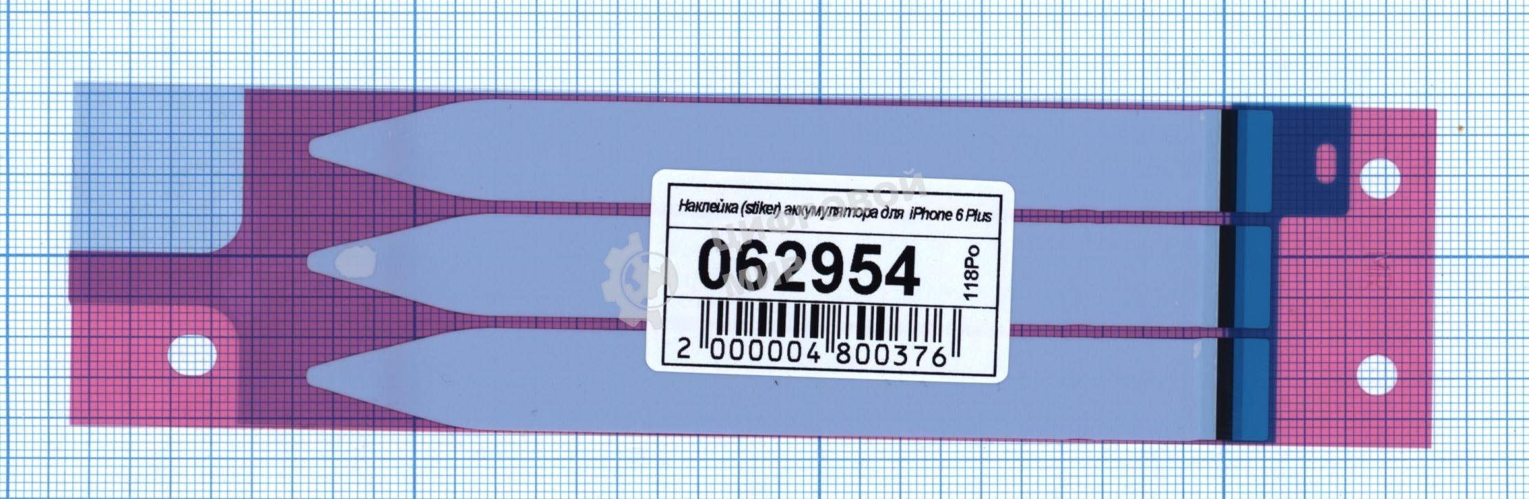 Наклейка (sticker) аккумулятора для iPhone 6 Plus