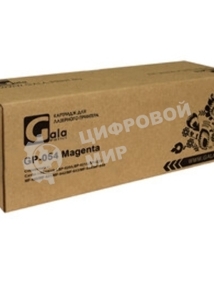Картридж лазерный GalaPrint GP-054 M пурпурный (1200 стр) для Canon i-SENSYS LBP-620/LBP-621/LBP-623/MF-640/MF-641/MF-642/MF-643/MF-644/MF-646