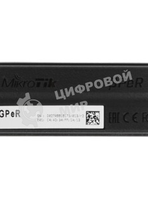 POE-разделитель MikroTik Smart PoE Switch GPER14i (GPeRx4), SwOS
