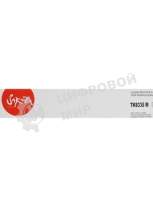 Картридж Sakura TK8335M для Kyocera TASKalfa 3252ci, пурпурный, 15 000  к.