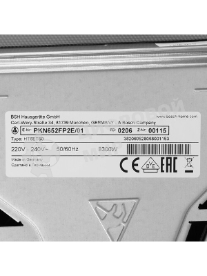 Варочная панель Bosch Serie 6 PKN652FP2E белый