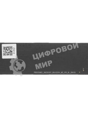 Накопитель SSD Netac N930E Pro, 512Gb, PCIe 3.0 x4, M.2 2280, NVMe, R/W 2080/1700