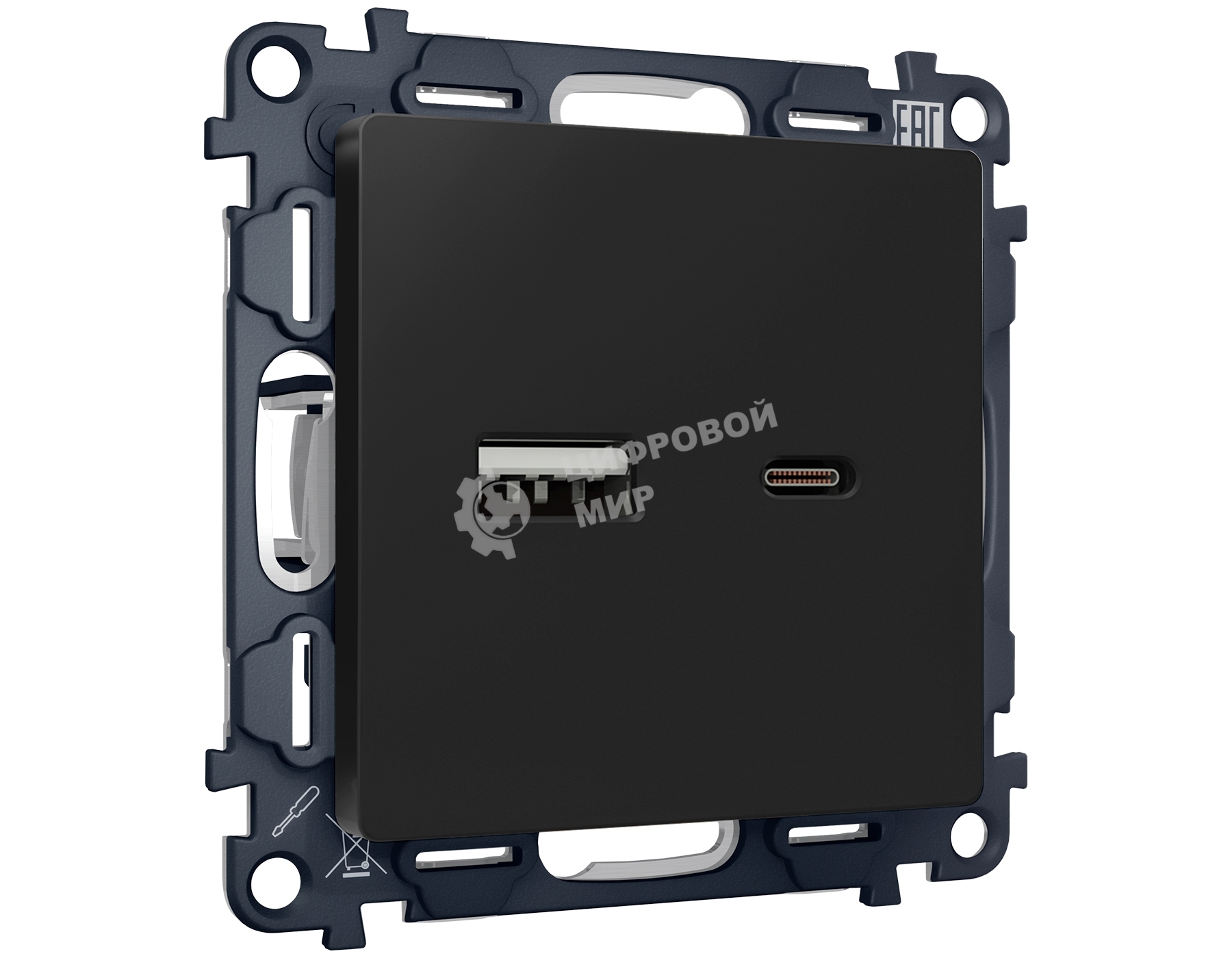 Комплект механизма розетки ALFA Черный матовый 2USB A+C 20W (быстрая зарядка) QUANT (AP8110, VM177) MA811010