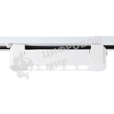 Трековый однофазный светильник Ambrella light GL6700 WH белый IP20 10W 4200K 24° 192*35*57