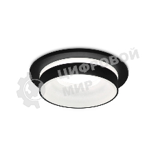 Светильник Ambrella light TN311 SBK черный песок GU5.3 D98*40