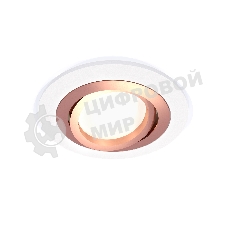 Комплект встраиваемого поворотного светильника Ambrella light XC7621084 SWH/PPG белый песок/золото розовое полированное MR16 GU5.3 (C7621, N7005)
