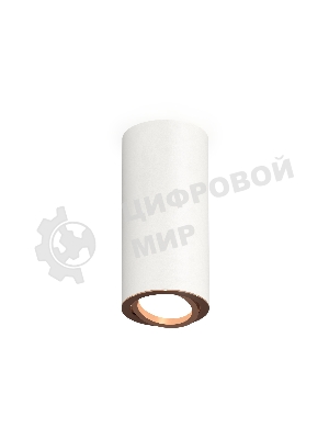 Светильник Ambrella Light XS7442005 SWH/PPG белый песок/золото розовое полированное MR16 GU5.3 (C7442, N7005)