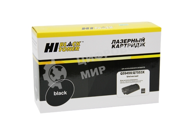 Расходные материалы Hi-Black Q5949X/Q7553X -  Картридж для LJ P2015/1320/3390/3392 Q5949X/Q7553X универсальный (7000стр.) с чипом