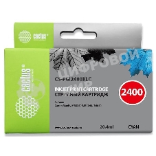 Картридж струйный Cactus CS-PGI2400XLC голубой (20.4 мл) для Canon MAXIFY iB4040/МВ5040/МВ5340