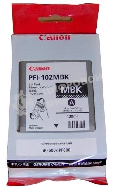 Картридж струйный Canon PFI-102MBk (0894B001) матовый черный, 130 мл., для iPF500/600/700